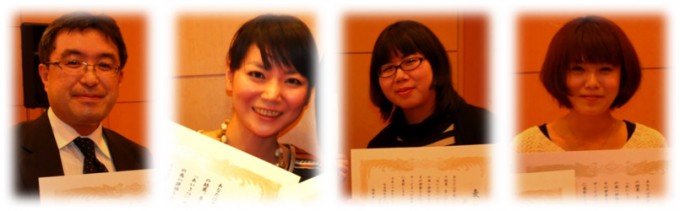 平成24年度ベストスマイル賞は私たちです!(写真左より、明石内科部長、事務部焼田さん、事務部本間さん、看護部渡邊さん)