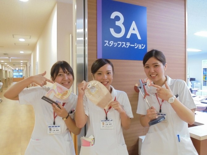 3A病棟