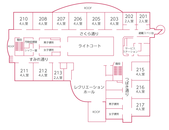 2階平面図